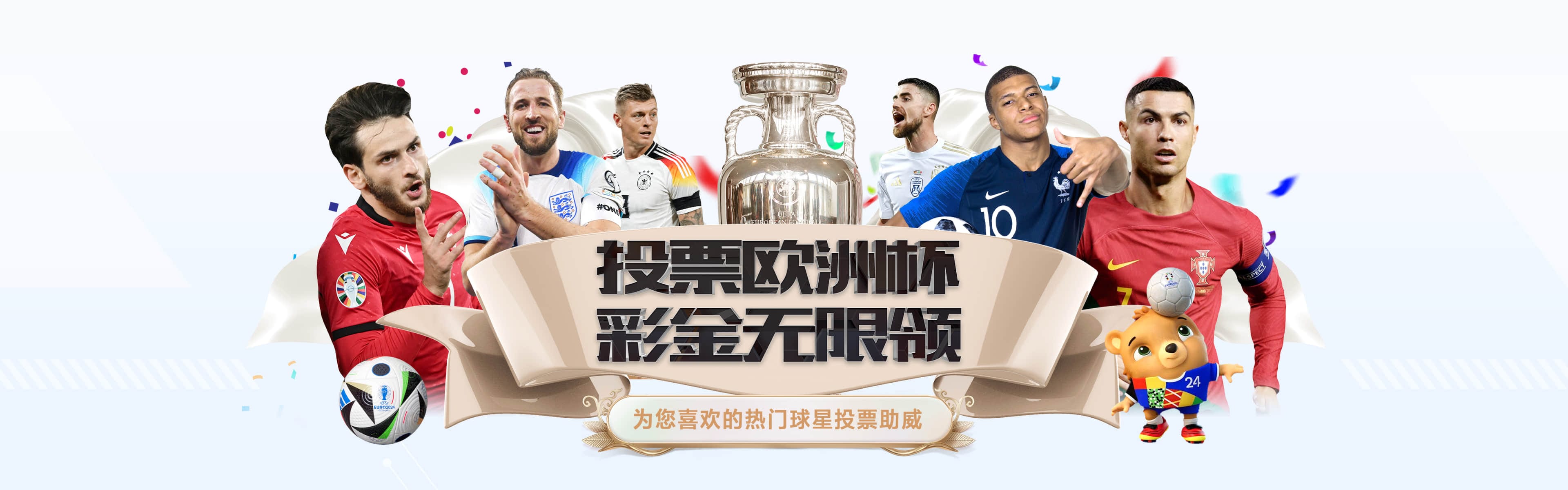 AYX·爱游戏「中国」官方网站_AYXSPORT